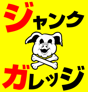 uWNKbWvS}[N
